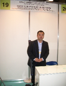 ��܂��Ƃ���Ł[��